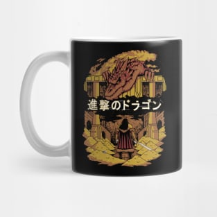 Attack on Dragon Mug